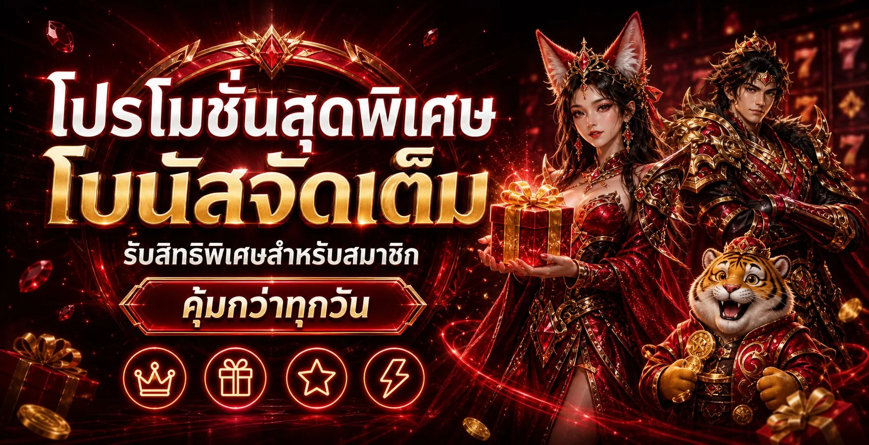 FIFA55 คาสิโนสดบาคาร่าและเกมโต๊ะถ่ายทอดสด